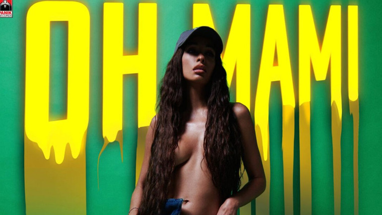 Oh Mami: Η Ελένη Φουρέιρα κυκλοφόρησε το νέο της τραγούδι λίγο μετά τη γέννηση του γιου της Oh Mami: Η Ελένη Φουρέιρα κυκλοφόρησε το νέο της τραγούδι λίγο μετά τη γέννηση του γιου της