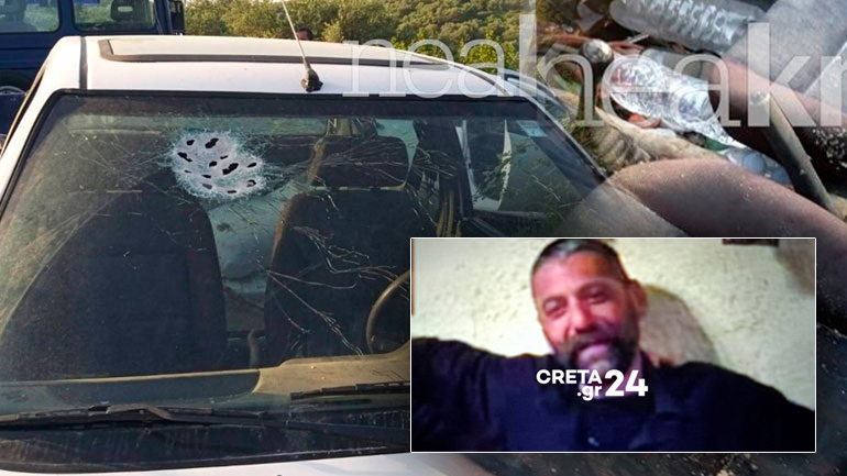 Σκιά βεντέτας μετά τη δολοφονία του 46χρονου στο Ρέθυμνο