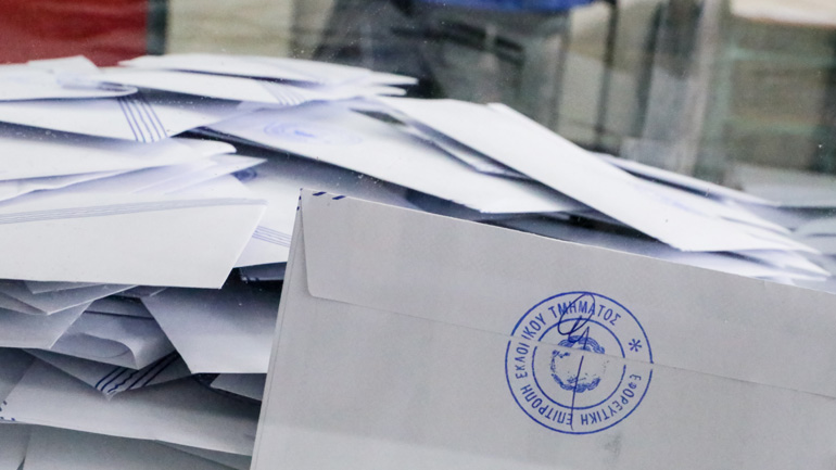 Εκλογές 2023: Οι υποψήφιοι που προηγούνται στον Δυτικό Τομέα Αθηνών