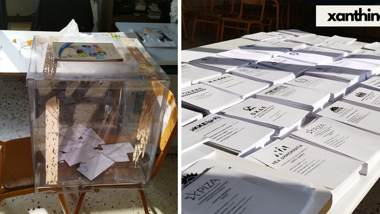 Εκλογές 2023: Κερδίζει η αποχή προς το παρόν στην Ξάνθη