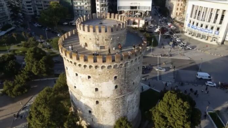 Λευκός Πύργος: Το σήμα κατατεθέν της Θεσσαλονίκης απο ψηλά