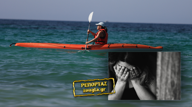 «Ήθελα να πεθάνω…»