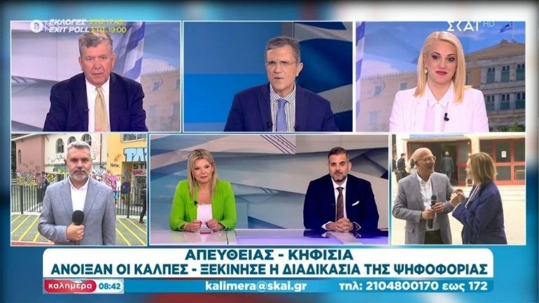 On air παρατήρηση από συνάδελφο στον Τσελίκα του ΣΚΑΪ: «Μπορείτε να μιλάτε πιο σιγά;»