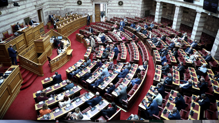 Εκλογές 2023: Αυτοί είναι οι 300 της νέας Βουλής – Αναλυτικά τα ονόματα Εκλογές 2023: Αυτοί είναι οι 300 της νέας Βουλής – Αναλυτικά τα ονόματα