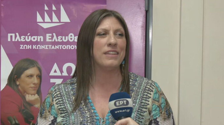 Κωνσταντοπούλου: Ενώ άλλοι προσγειώνονται, εμείς είμαστε ακόμα στο διάδρομο απογείωσης Κωνσταντοπούλου: Ενώ άλλοι προσγειώνονται, εμείς είμαστε ακόμα στο διάδρομο απογείωσης