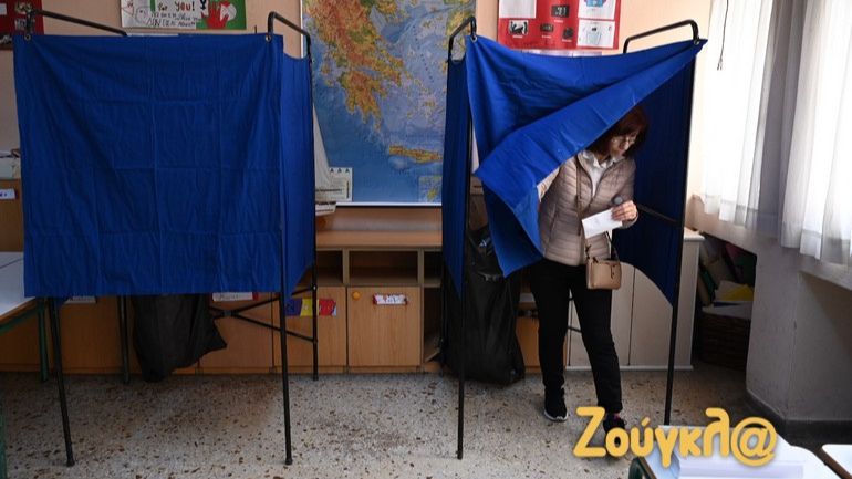 Εκλογές 2023 – Ηράκλειο: Εμφανίστηκε ο δικαστικός αντιπρόσωπος που είχε χαθεί