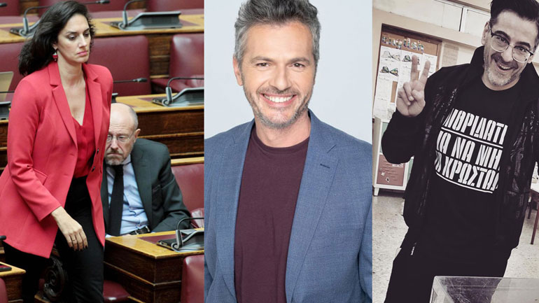 Εκλογές 2023: Ποια από τα προβεβλημένα στελέχη και ποιοι celebrities μένουν εκτός Βουλής