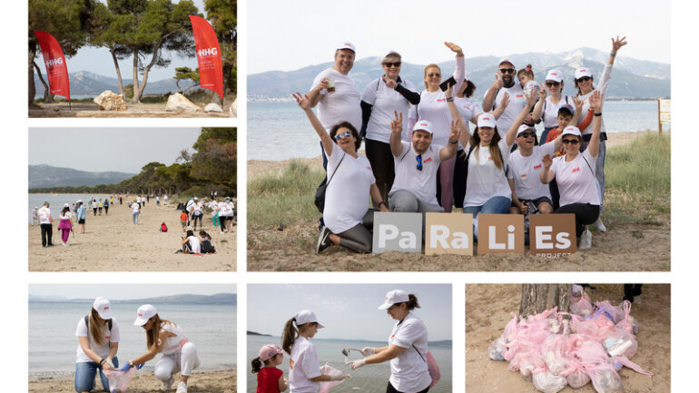 75 εργαζόμενοι – εθελοντές του Ομίλου HHG καθάρισαν την παραλία του Σχινιά