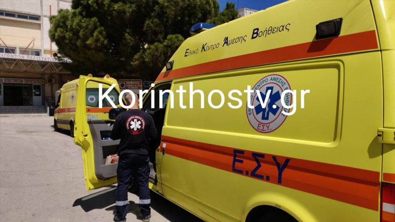 Κόρινθος: Aγοράκι έπεσε από το μπαλκόνι – Μεταφέρθηκε εσπευσμένα στο νοσοκομείο