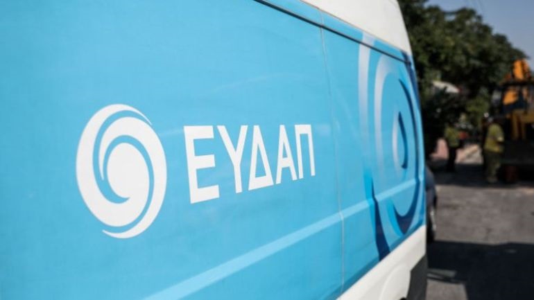 Η ΕΥΔΑΠ προχωράει στον περιορισμό του ανθρακικού της αποτυπώματος με την προμήθεια ηλεκτρικών οχημάτων