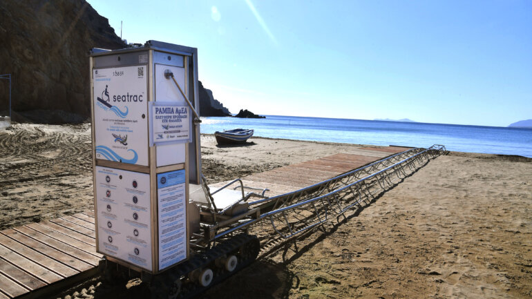 Η Bayer Ελλάς συμπλέει για μία ακόμα χρονιά με την Ομάδα Αιγαίου προωθώντας το δικαίωμα της ισότιμης πρόσβασης 