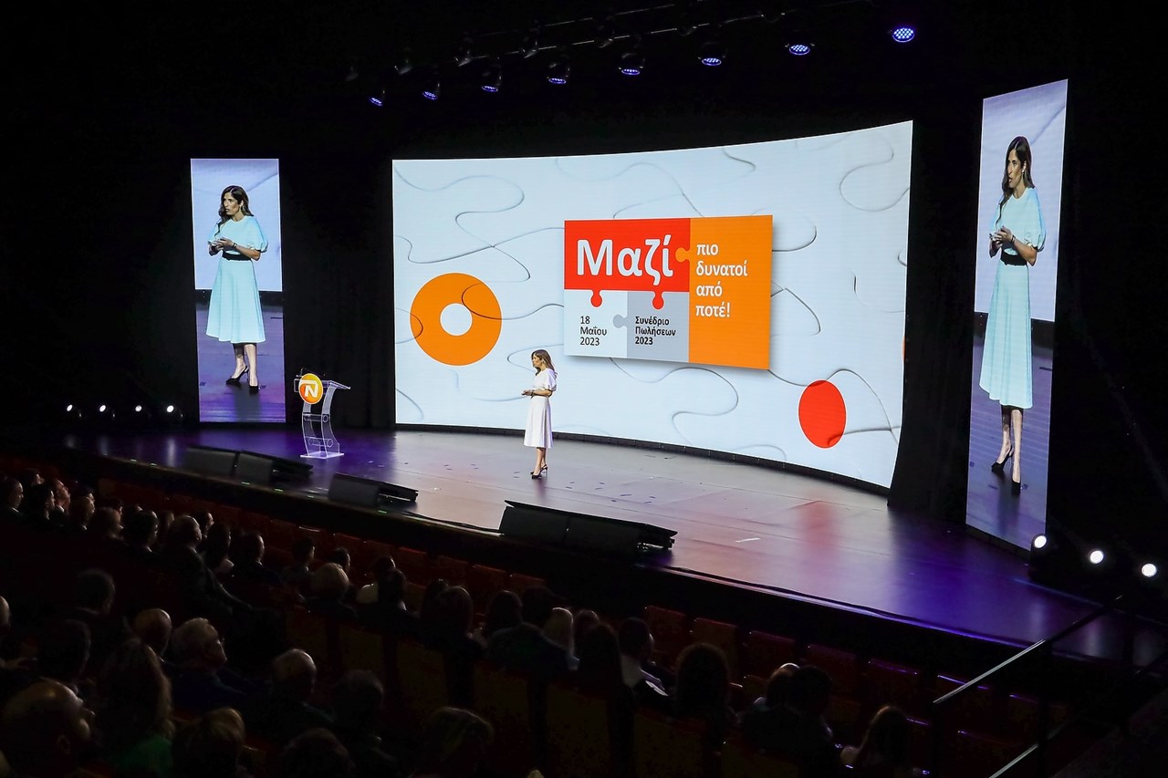 κ. Φιλίππα Μιχάλη, Πρόεδρος Δ.Σ. και Διευθύνουσα Σύμβουλος της NN Hellas.