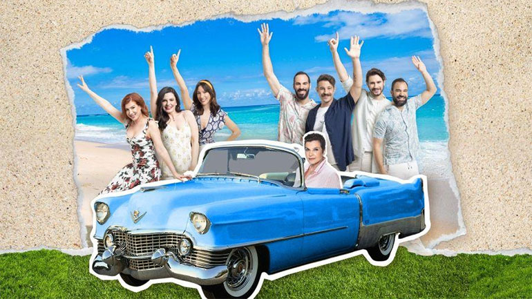 Γιώργος Καπουτζίδης: Οι σταθμοί της καλοκαιρινής περιοδείας του «Όποιος θέλει να χωρίσει…»