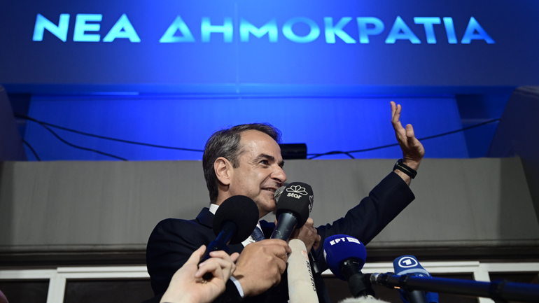 Οι λόγοι της εκλογικής επιτυχίας της Νέας Δημοκρατίας, σύμφωνα με το Ίδρυμα Αντενάουερ Οι λόγοι της εκλογικής επιτυχίας της Νέας Δημοκρατίας, σύμφωνα με το Ίδρυμα Αντενάουερ