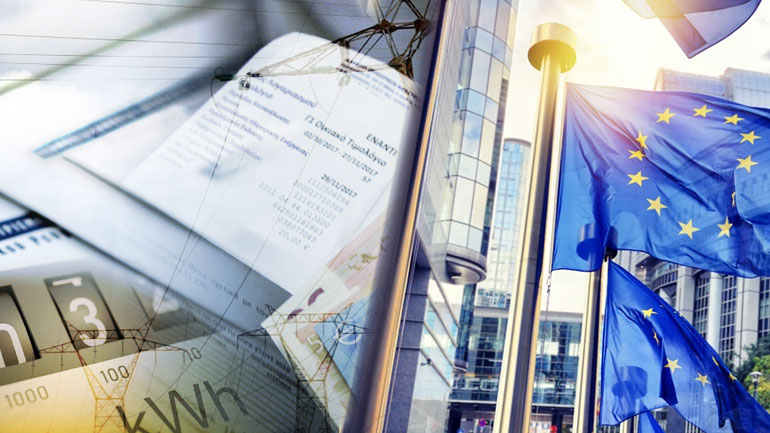 Τέλος οι επιδοτήσεις στην ενέργεια