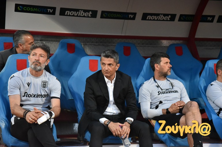 Ο πάγκος του ΠΑΟΚ