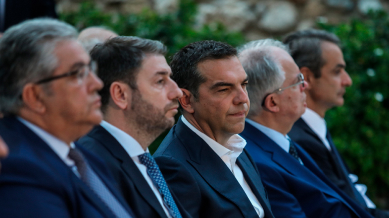 Ολοκληρώθηκε η σύσκεψη των πολιτικών αρχηγών στο Προεδρικό Μέγαρο Ολοκληρώθηκε η σύσκεψη των πολιτικών αρχηγών στο Προεδρικό Μέγαρο