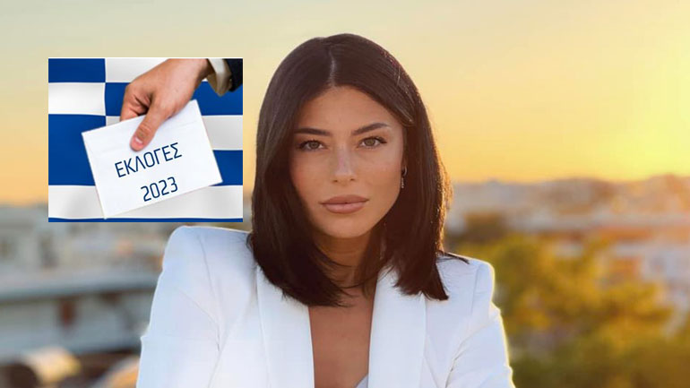 Εκλογές 2023: Επιστρέφει με το κόμμα «Φωνή Λογικής» η Λατινοπούλου