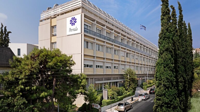 ΛΗΤΩ: Εξοπλίζεται με υπερσύγχρονο Μαγνητικό και Αξονικό Τομογράφο