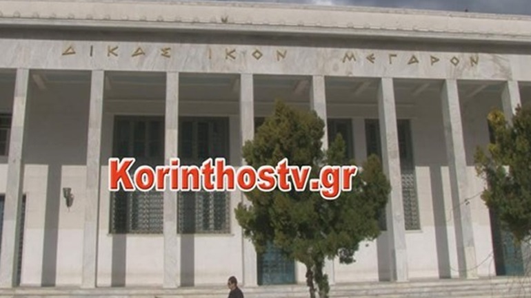 Δικαστικό Μέγαρο Κορίνθου: 70χρονος πέθανε την ώρα της δίκης του
