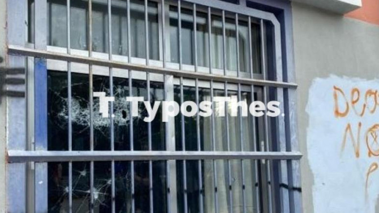 Άγνωστοι βανδάλισαν σχολείο στη Θεσσαλονίκη