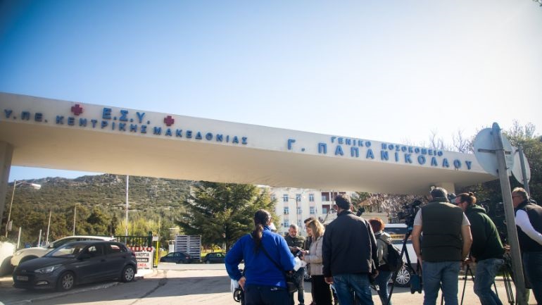 Στην ΜΕΘ του Νοσοκομείου Παπανικολάου νοσηλεύεται 39χρονη εθελόντρια την οποία δάγκωσε οχιά Στην ΜΕΘ του Νοσοκομείου Παπανικολάου νοσηλεύεται 39χρονη εθελόντρια την οποία δάγκωσε οχιά