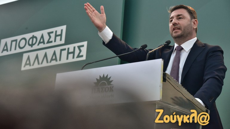 ΠΑΣΟΚ: Ο Νίκος Ανδρουλάκης κρατά την έδρα στην Α’ Θεσσαλονίκης