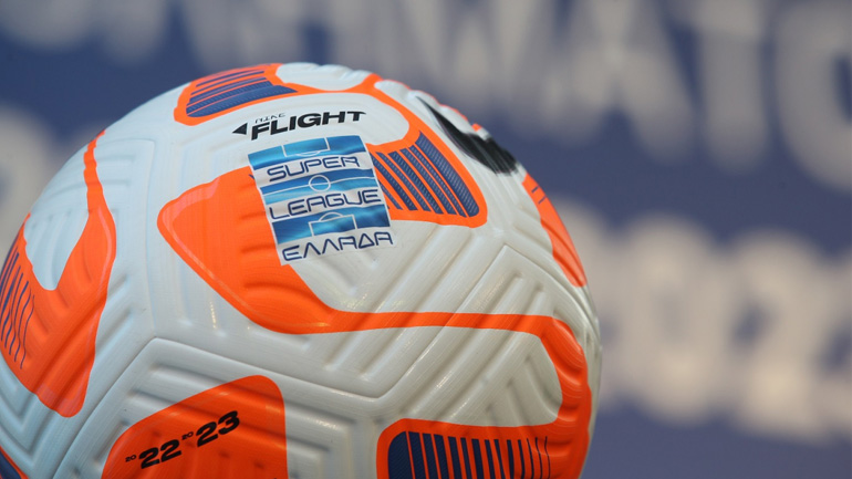 Super League: Στις 18-20 Αυγούστου η σέντρα στο νέο πρωτάθλημα!