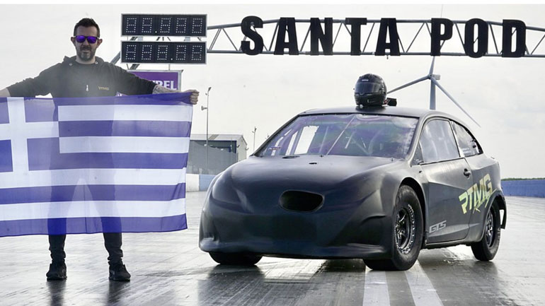 Τεράστια επιτυχία: Ελληνικό το γρηγορότερο προσθιοκίνητο αυτοκίνητο σε όλη την Ευρώπη