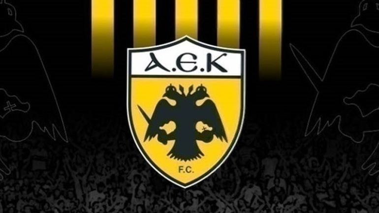 Πρόταση της ΑΕΚ για εξ’ αρχής ορισμό του προγράμματος των play off