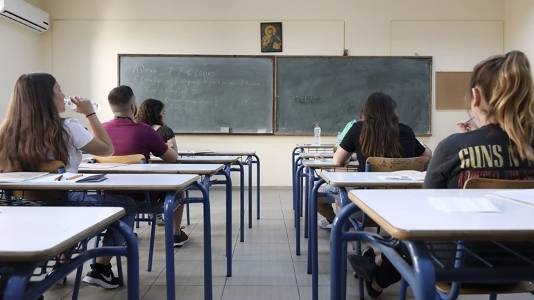 Πανελλαδικές 2023: Επίδομα 350 ευρώ σε μαθητές που θα δώσουν εξετάσεις