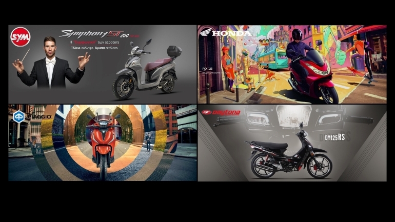 Τα 30 πρώτα μοντέλα σε πωλήσεις στην Ελλάδα