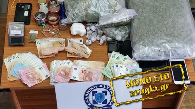 Τράπερς κατηγορούνται ότι πουλούσαν ναρκωτικά σε σχολεία Τράπερς κατηγορούνται ότι πουλούσαν ναρκωτικά σε σχολεία