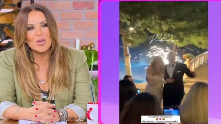 Ναταλία Γερμανού: «Παντρεύτηκα με κουμπάρα τη Βίσση, καλεσμένους Ρέμο με Γαρμπή και δεν πήρε χαμπάρι άνθρωπος»