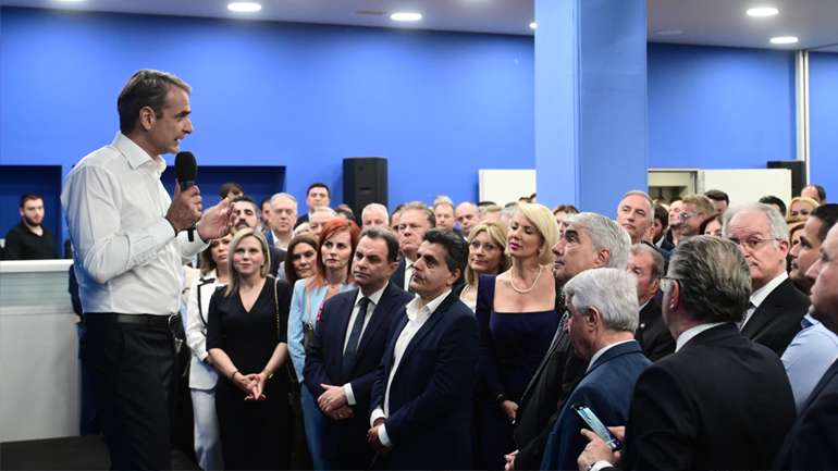 Κυρ. Μητσοτάκης: Σταθερά, τολμηρά, μπροστά για την Ελλάδα, με αυτοδύναμη Νέα Δημοκρατία