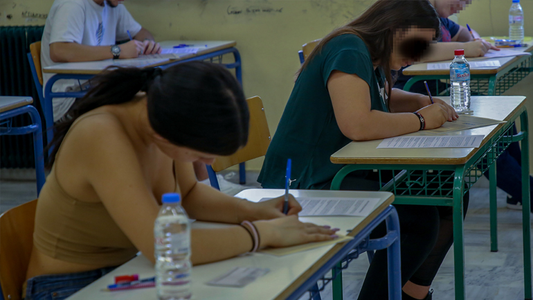 Η ΟΛΜΕ ζητά την κατάργηση της Τράπεζας Θεμάτων