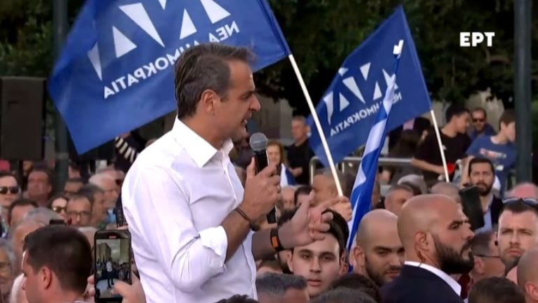 Μητσοτάκης από Περιστέρι: «Ψηφίζουμε για σταθερή κυβέρνηση»