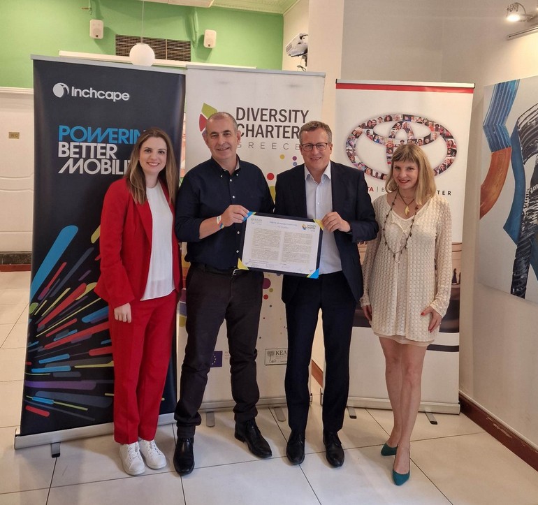 Aπό αριστερά προς τα δεξιά) Μαρία Καλογεροπούλου, Head of HR Toyota Ελλάς - Σταύρος Μηλιώνης, Πρόεδρος του ΚΕΑΝ και Ιδρυτής του Diversity Charter Greece – Hermann Riedl, Διευθύνων Σύμβουλος Toyota Ελλάς – Κατερίνα Ψύχα, Υπεύθυνη Επικοινωνίας Diversity Charter Greece