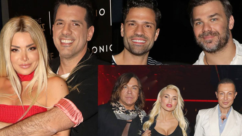 Θοδωρής Φέρρης και Josephine: Όλες οι celebrity παρουσίες λίγο πριν την πρεμιέρα τους