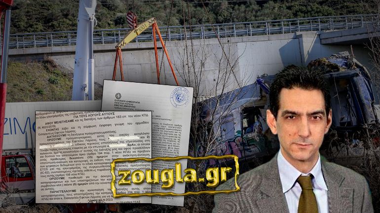 «Ενήργησα νόμιμα» ισχυρίζεται ο πρώην πρόεδρος του ΟΣΕ