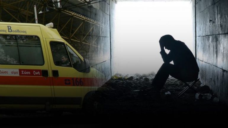 Χανιά: Τον πρόλαβαν πριν βάλει τέλος στη ζωή του – Είχε αφήσει ιδιόχειρο σημείωμα