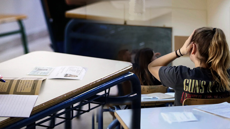 Παρέμβαση του Αρείου Πάγου για την κατάρρευση της Τράπεζας Θεμάτων