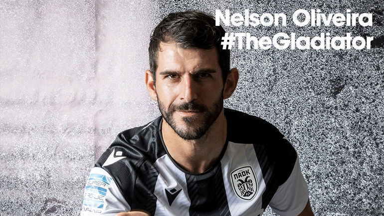 Αποχώρησε ο Ολιβέιρα από τον ΠΑΟΚ