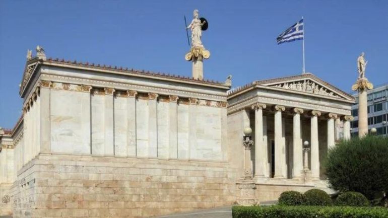 Ακαδημία Αθηνών: Επιστημονικός διάλογος με Προκόπη Παυλόπουλο και Εμμανουήλ Φλωράτο στις 19/6