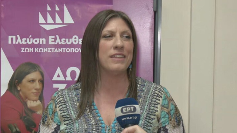 Κωνσταντοπούλου: Οι πολίτες να μας ψηφίσουν για να έχει η κοινωνία υπεράσπιση