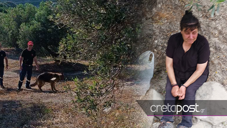 Τέλος στην αγωνία: Βρέθηκε η 48χρονη Ελένη που είχε χαθεί στην Κρήτη