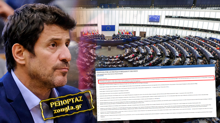 Ήξεραν τα πάντα για την υπόθεση από τον Ιούλιο του 2022