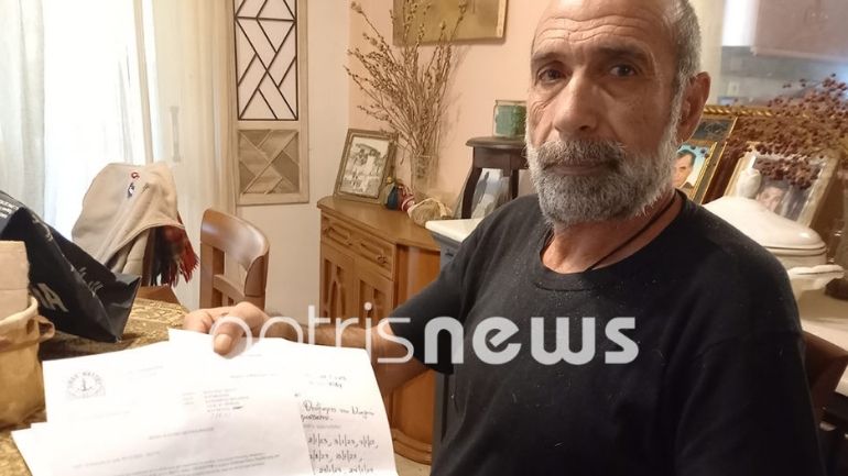 Σε απόγνωση καρκινοπαθής από τον Πύργο – Τράπεζα του κατάσχει το… ακατάσχετο επίδομα