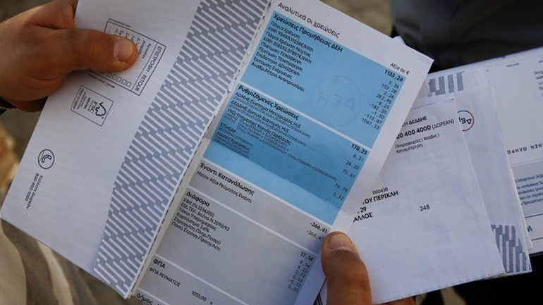 Συμβουλές της ΡΑΑΕΥ για την αποφυγή πρόσθετων χρεώσεων στους λογαριασμούς ρεύματος Συμβουλές της ΡΑΑΕΥ για την αποφυγή πρόσθετων χρεώσεων στους λογαριασμούς ρεύματος