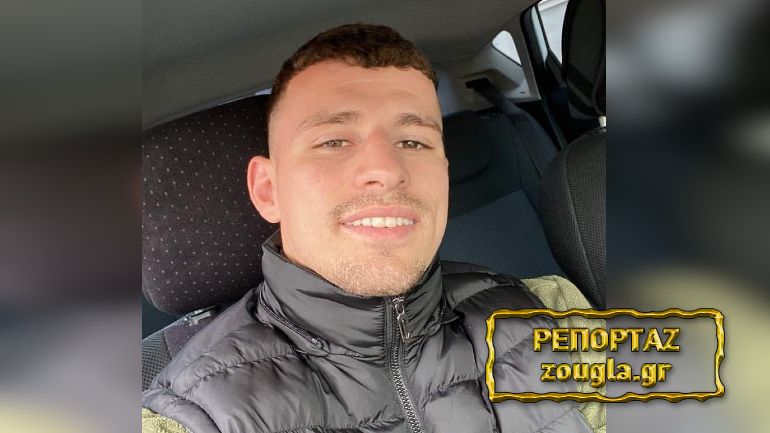 Ελευσίνα: Παραδόθηκε ο μποξέρ που έστειλε στην εντατική τον 36χρονο Θάνο